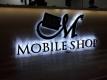 MOBILE-SHOP-金屬背光字